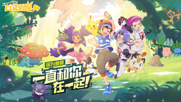 可融合进化的宠物游戏排行榜前十名