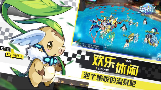 可融合进化的宠物游戏排行榜前十名