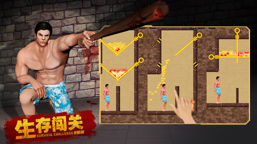 数马类似游戏排行榜前十名