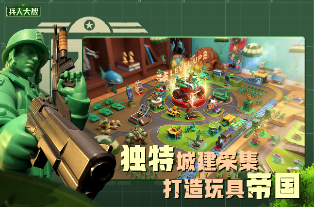 手机双人联机游戏排行榜前十名