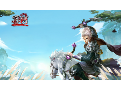 《蜀门》端游巅峰新服【快意江湖】今日13:00正式火热开启！