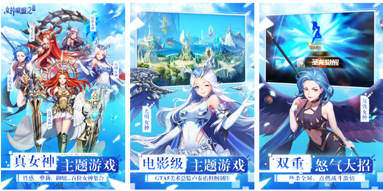 游族网络游戏排行榜前十名