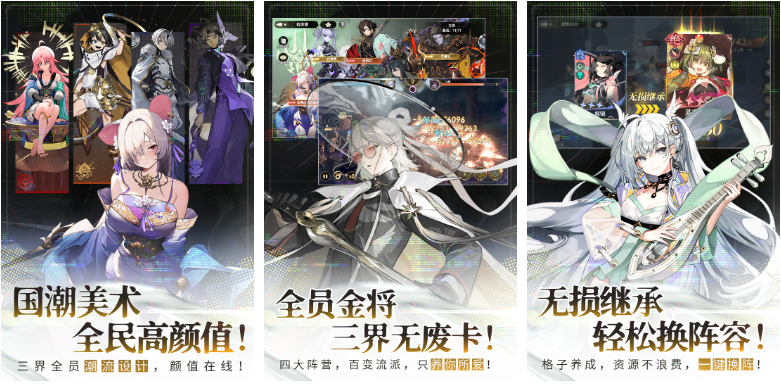 游族网络游戏排行榜前十名