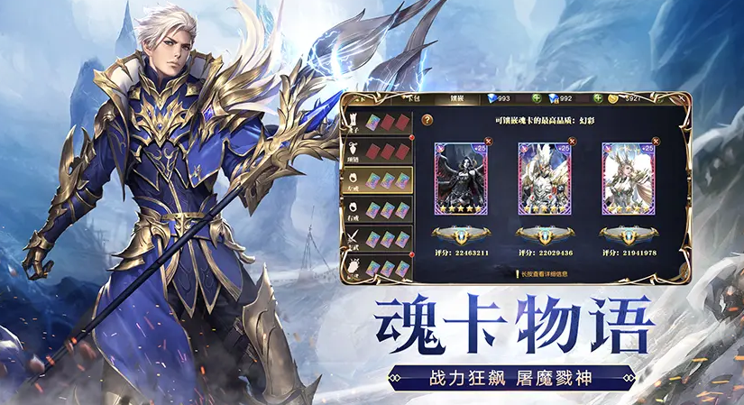 游族网络游戏排行榜前十名