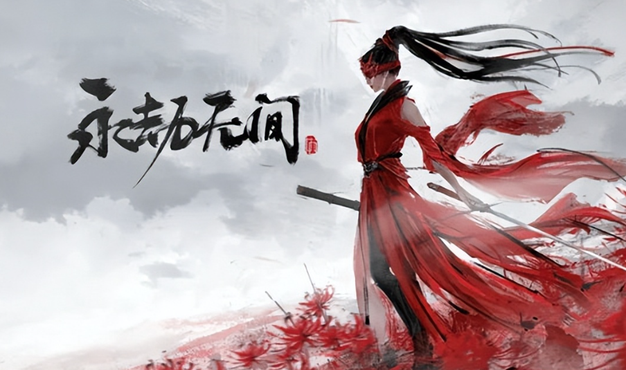 手游大型游戏排行榜前十名