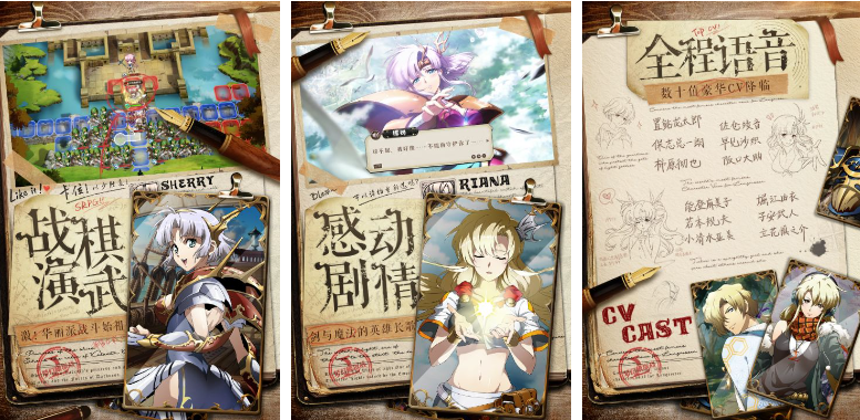 战棋类游戏排行榜前十名