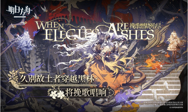 策略网游手游排行榜前十名