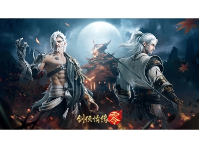 一骑当千，勇闯上京！西山居经典武侠手游《剑侠情缘·零》副本介绍