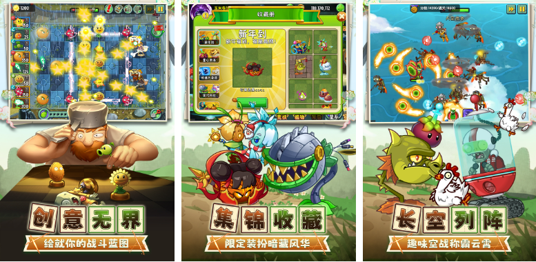 不要网络的大型游戏排行榜前十名