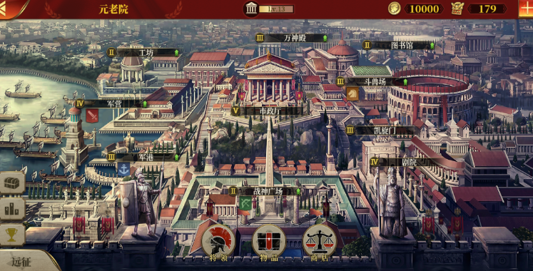 模拟战争游戏排行榜前十名