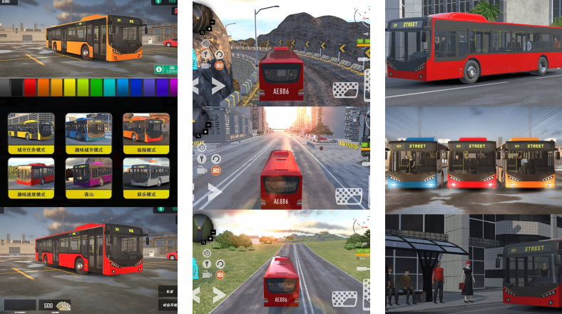 中国地图真实驾驶游戏排行榜前十名