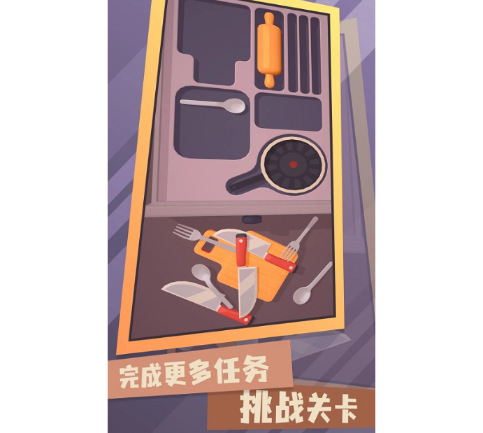 化妆品收纳游戏排行榜前十名