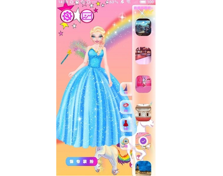 化妆品收纳游戏排行榜前十名