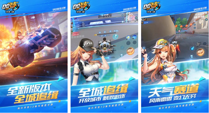 可以用手柄玩的手机游戏排行榜前十名