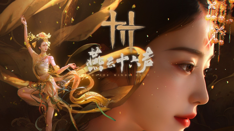 手机游戏巅峰对决:2025年十大现象级手游排行榜!