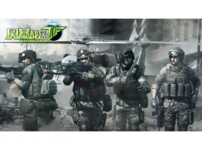 枪焰燎原，战火重燃！风暴战区公测今日震撼开启！