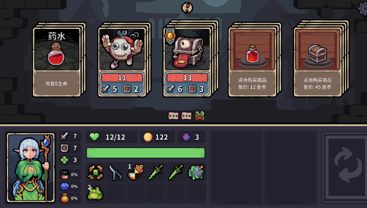 独立游戏之光!Steam小众神作排行榜前十名