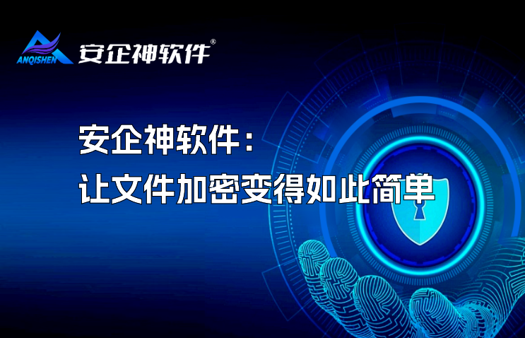 文件同步软件排行榜前十名