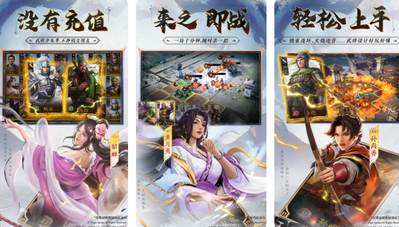 策略至上!烧脑战棋类游戏排行榜Top10(2025权威推荐)