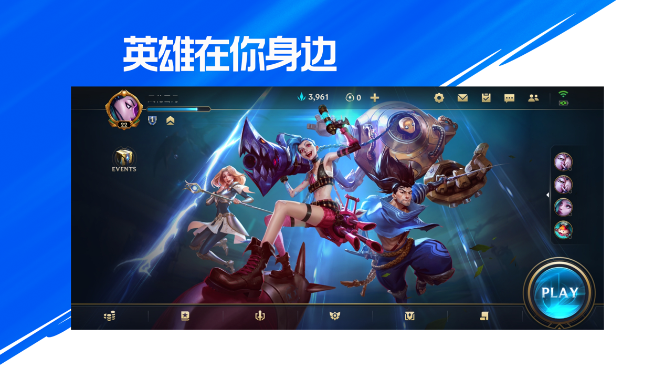 手机手柄绝配!十大最佳适配外设的手游排行榜