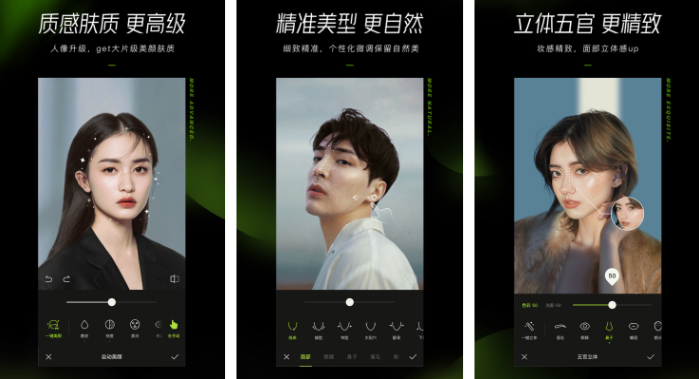 图像处理软件排行榜前十名