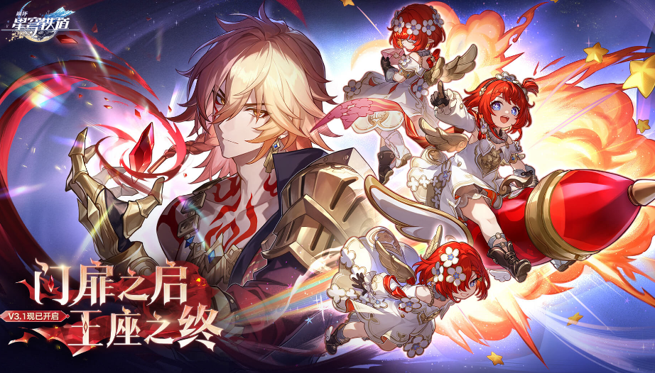 云游戏时代来临!十大云端流畅运行游戏排行榜