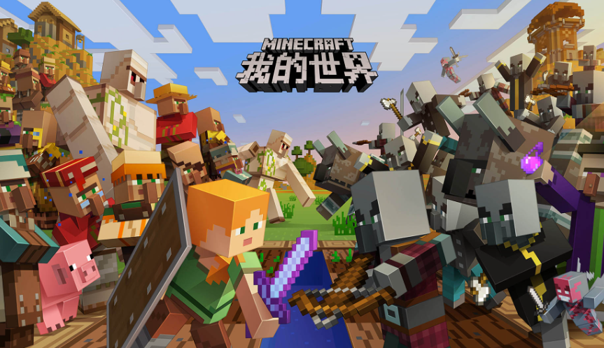 跨平台联机神作!支持多端互通的游戏排行榜