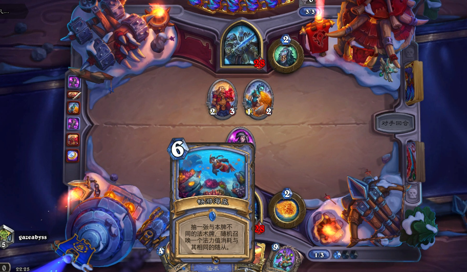 新手入门必备!十大易上手难精通的游戏排行榜