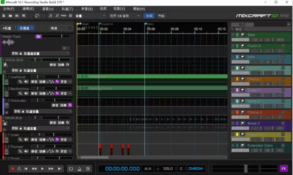音频编辑软件排行榜前十名