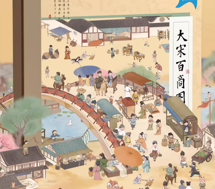 亲子互动首选!十大合家欢游戏排行榜(2025家庭版)