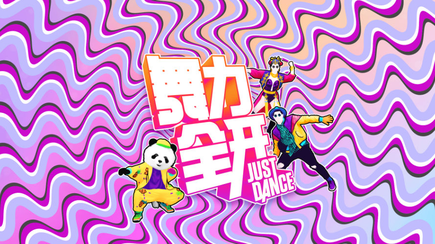 亲子互动首选!十大合家欢游戏排行榜(2025家庭版)