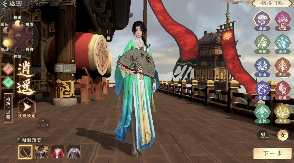 土豪专属!十大氪金手游排行榜(慎入坑预警)