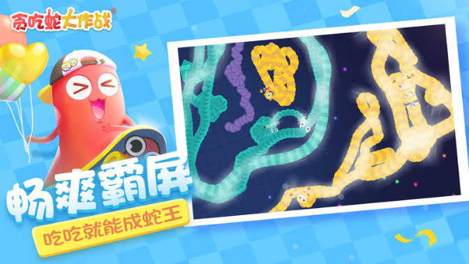 学生党省钱指南!十大免费优质游戏排行榜