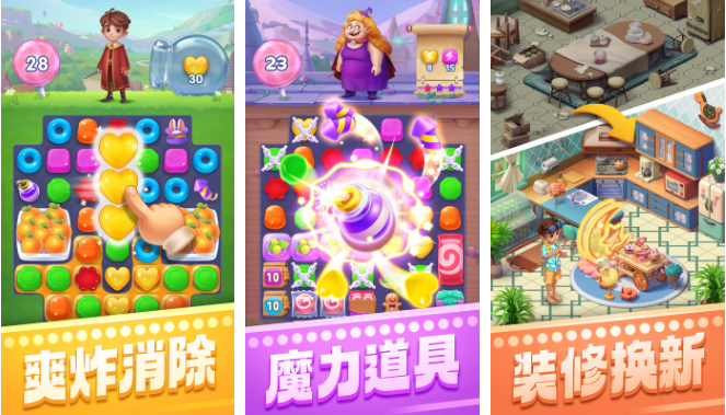 学生党省钱指南!十大免费优质游戏排行榜