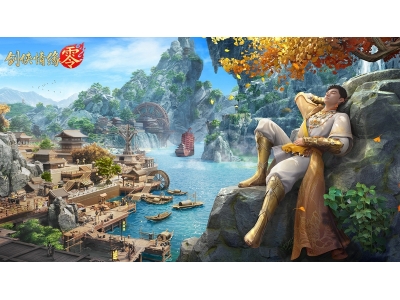 拳脚双绝，《剑侠情缘·零》特色门派玄空强势来袭！