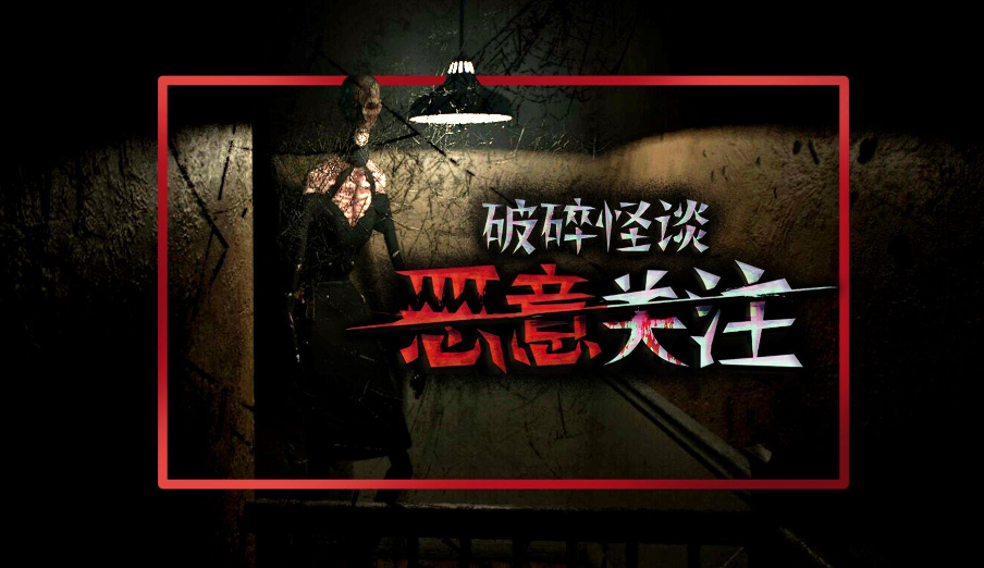 2025年黑马逆袭!十大冷门佳作游戏排行榜