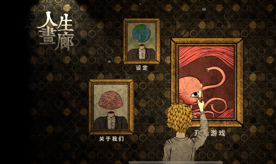 画面党狂喜!十大美术风格独特游戏排行榜