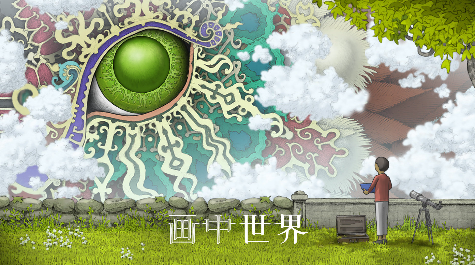 画面党狂喜!十大美术风格独特游戏排行榜