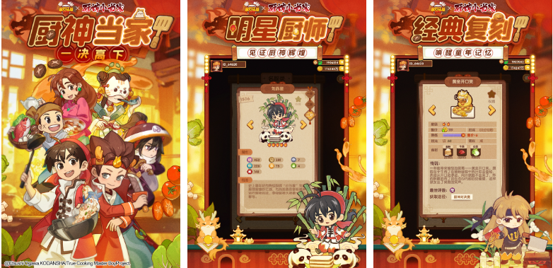 社恐友好!十大纯单机无社交游戏排行榜