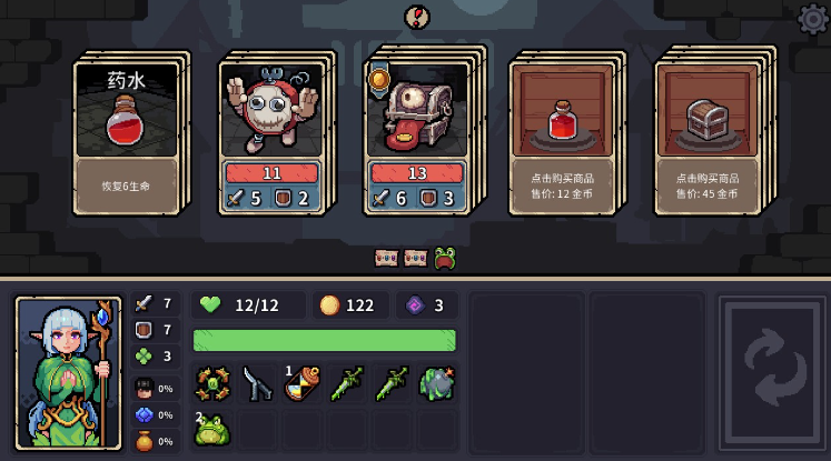 创新玩法!十大颠覆传统游戏机制排行榜