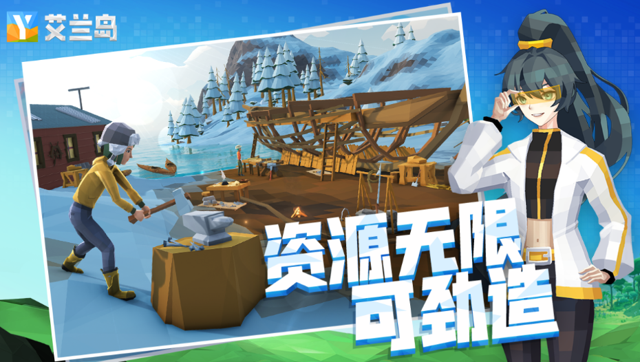 年度沙盒游戏Top10!《我的世界》仍居榜首