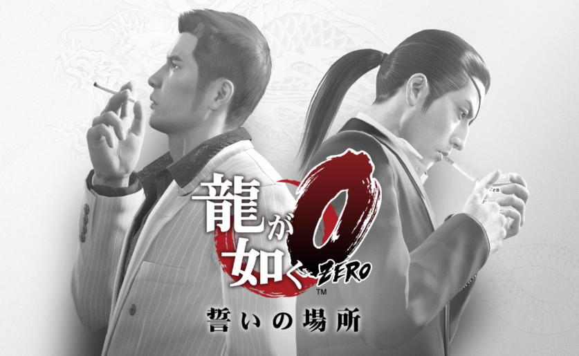 日本国民级游戏!十大和风文化游戏排行榜