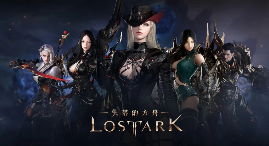 韩国网游巅峰!十大MMORPG游戏排行榜(含《失落的方舟》)