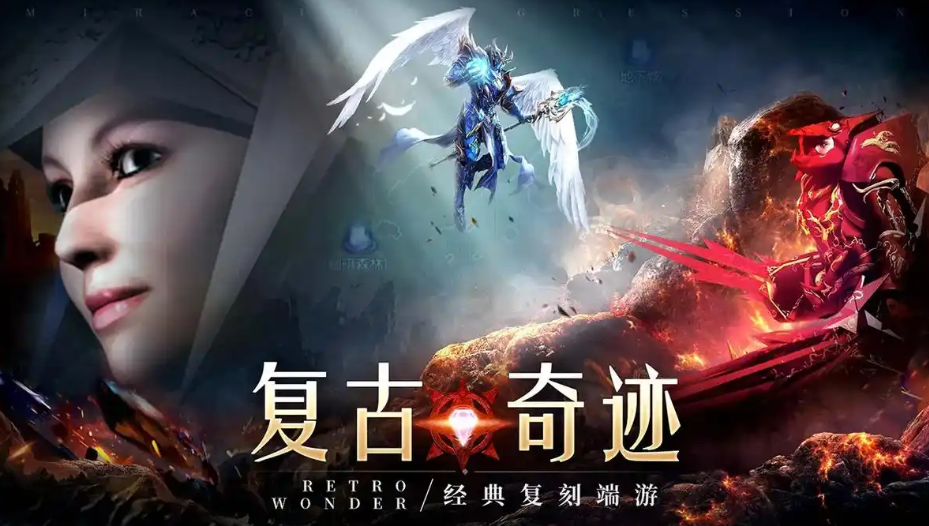 韩国网游巅峰!十大MMORPG游戏排行榜(含《失落的方舟》)