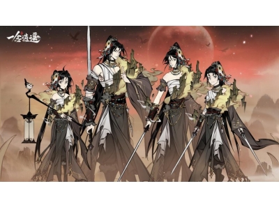 《一念逍遥》剑来动画联动定档！妖界降临玩法即将上线！