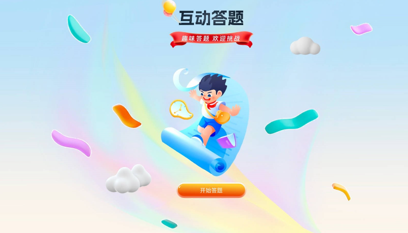 学霸专属!十大知识科普类游戏排行榜