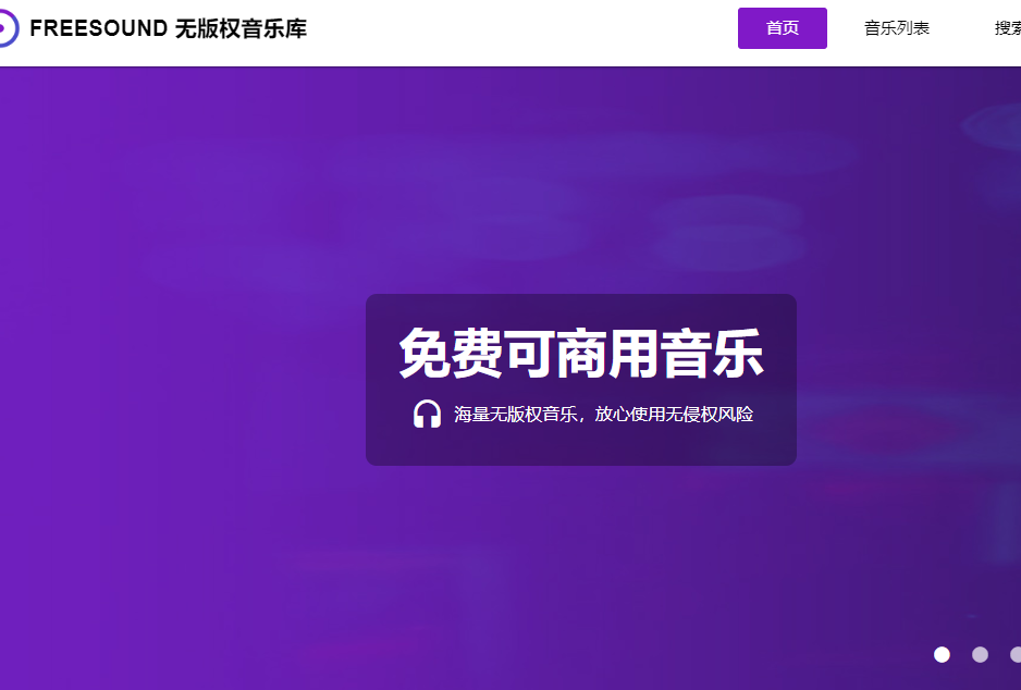 音乐制作人推荐!十大音效设计神作排行榜