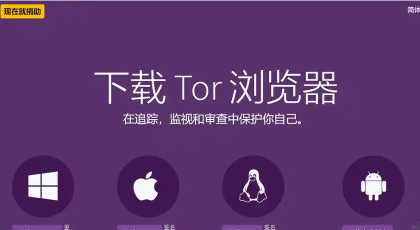 浏览器排行榜前十名