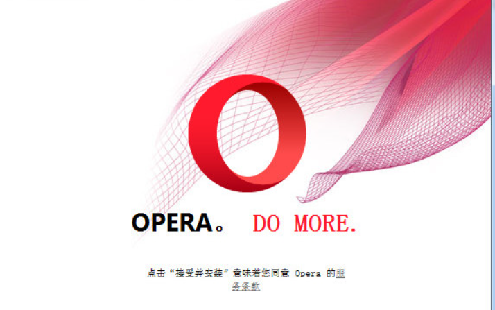 浏览器排行榜前十名