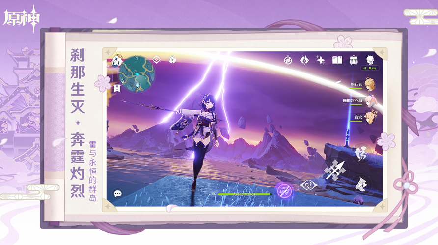 旅行拍照党必玩!十大风景模拟游戏排行榜